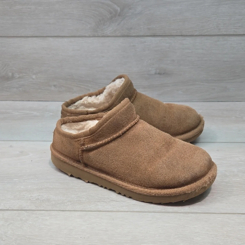 Ugg Australia Youth Cozy Chestnut Suede Shearling Slip-On Clogs Sz 4